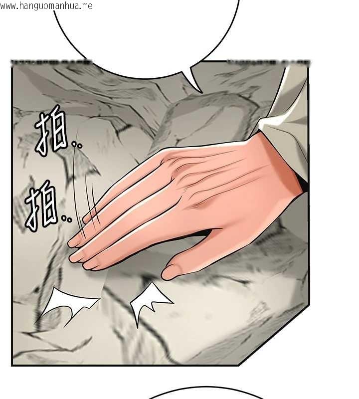 韩国漫画花容湿色:取花点韩漫_花容湿色:取花点-第88话-夹到公子射了…!在线免费阅读-韩国漫画-第115张图片