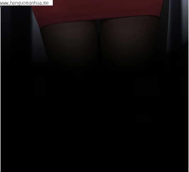 韩国漫画复仇母女丼韩漫_复仇母女丼-第137话-给仇人的大礼在线免费阅读-韩国漫画-第49张图片