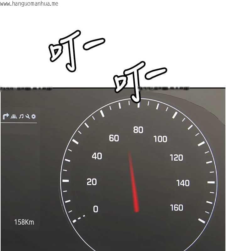 韩国漫画新生老司机韩漫_新生老司机-第19话-替朋友撑腰的大姐头在线免费阅读-韩国漫画-第171张图片