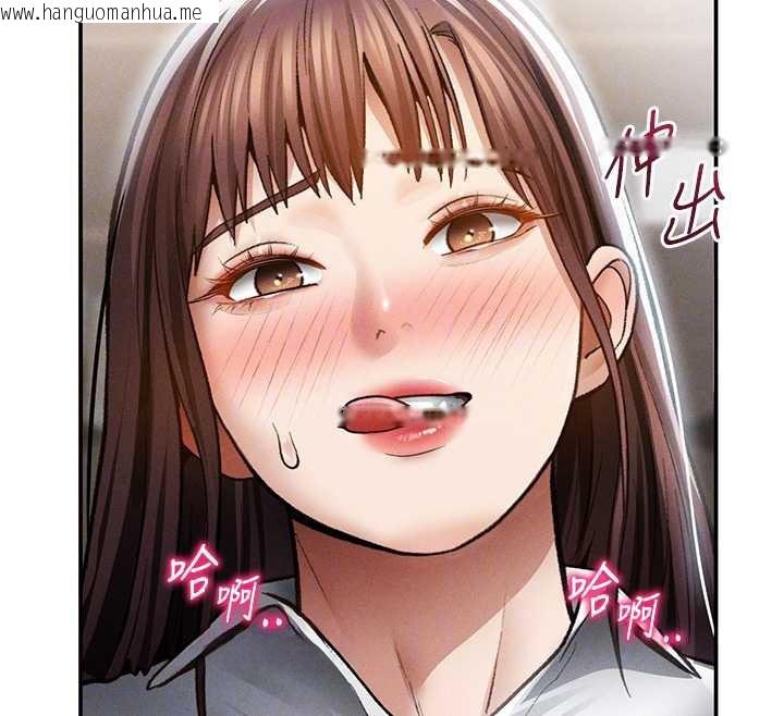 韩国漫画私密视角韩漫_私密视角-第64话-灌满阿姨的小穴在线免费阅读-韩国漫画-第64张图片