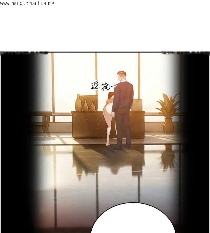 韩国漫画暴君会长的娇媳们韩漫_暴君会长的娇媳们-第24话-帮大媳妇开通肛门在线免费阅读-韩国漫画-第74张图片