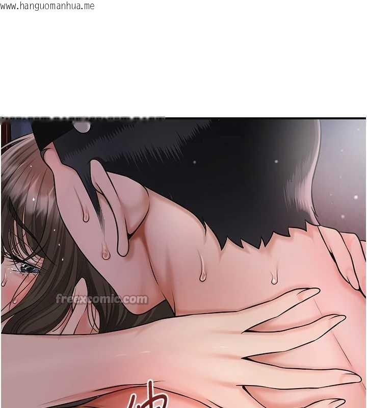 韩国漫画花容湿色:取花点韩漫_花容湿色:取花点-第88话-夹到公子射了…!在线免费阅读-韩国漫画-第42张图片