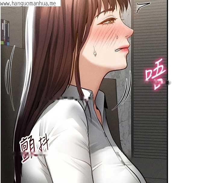 韩国漫画私密视角韩漫_私密视角-第64话-灌满阿姨的小穴在线免费阅读-韩国漫画-第46张图片