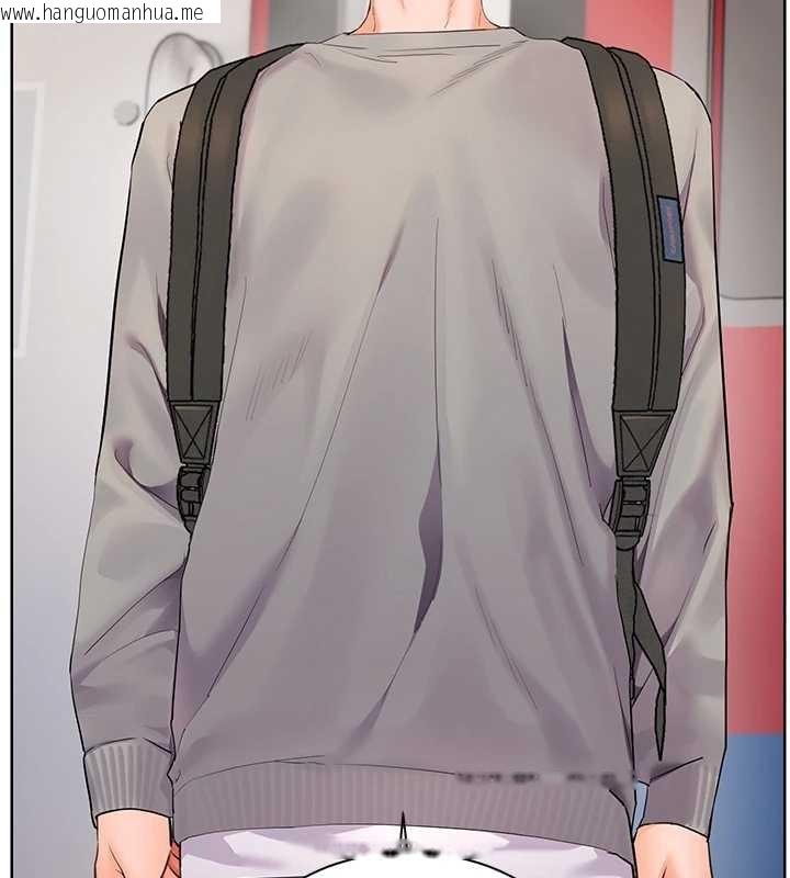 韩国漫画老师的亲密指导韩漫_老师的亲密指导-第84话-解锁西式重「棒」蛋糕在线免费阅读-韩国漫画-第41张图片