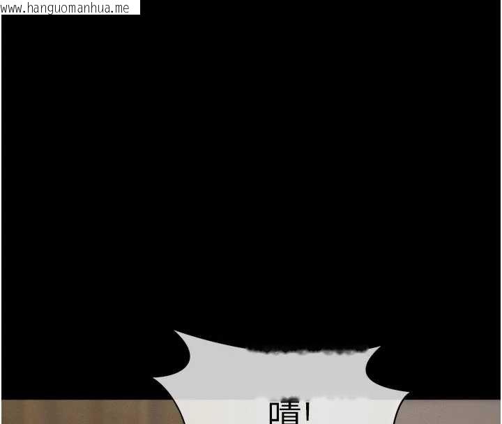 韩国漫画尸变家园:以身相许韩漫_尸变家园:以身相许-第29话-我来帮你「清洁口交」在线免费阅读-韩国漫画-第139张图片