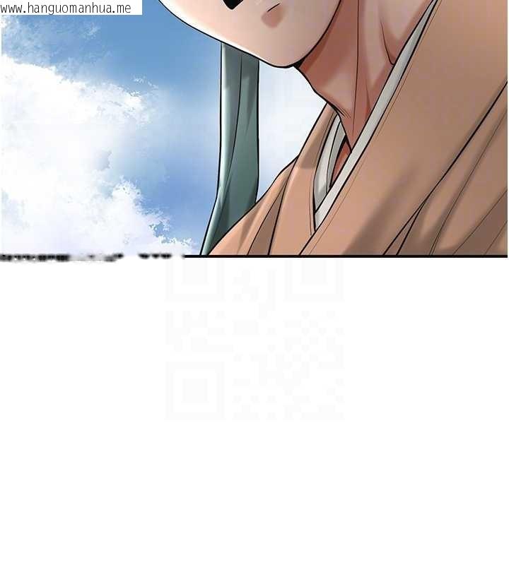 韩国漫画花容湿色:取花点韩漫_花容湿色:取花点-第88话-夹到公子射了…!在线免费阅读-韩国漫画-第111张图片