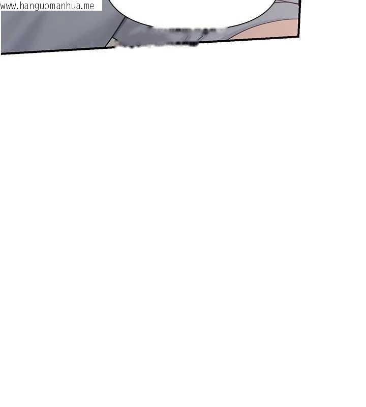 韩国漫画报告女班长:一根突起韩漫_报告女班长:一根突起-第38话-敏珠的第一次在线免费阅读-韩国漫画-第95张图片