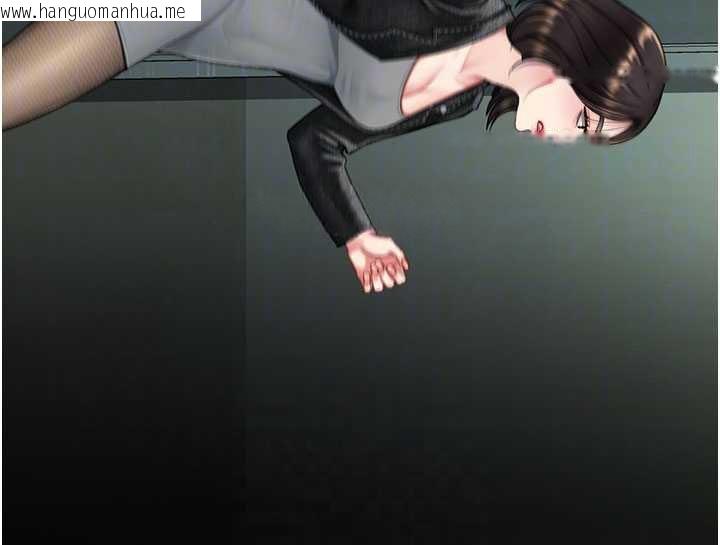 韩国漫画复仇母女丼韩漫_复仇母女丼-第137话-给仇人的大礼在线免费阅读-韩国漫画-第37张图片