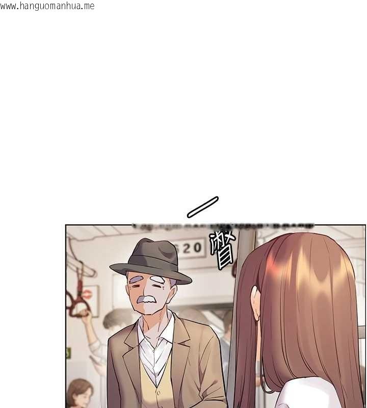 韩国漫画老师的亲密指导韩漫_老师的亲密指导-第84话-解锁西式重「棒」蛋糕在线免费阅读-韩国漫画-第28张图片