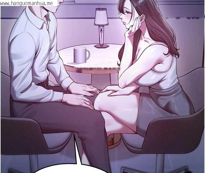 韩国漫画校园禁播角落韩漫_校园禁播角落-第21话-沉醉在教授的温柔乡在线免费阅读-韩国漫画-第104张图片