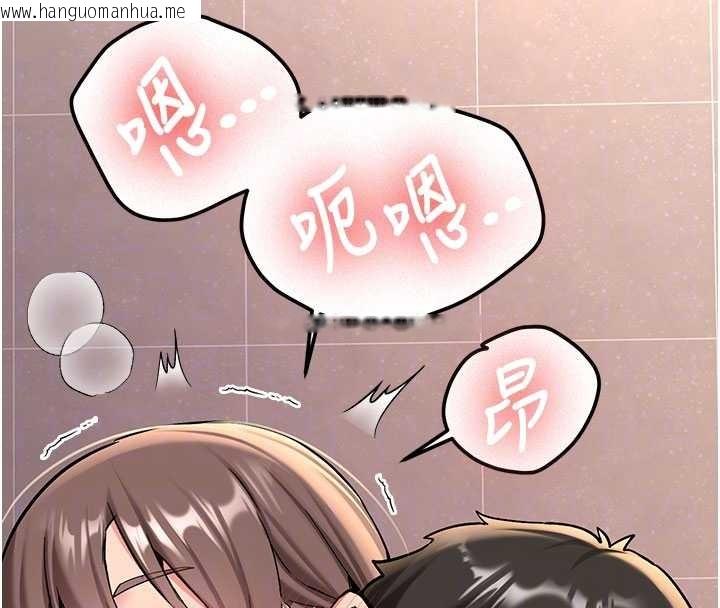 韩国漫画新生老司机韩漫_新生老司机-第19话-替朋友撑腰的大姐头在线免费阅读-韩国漫画-第22张图片