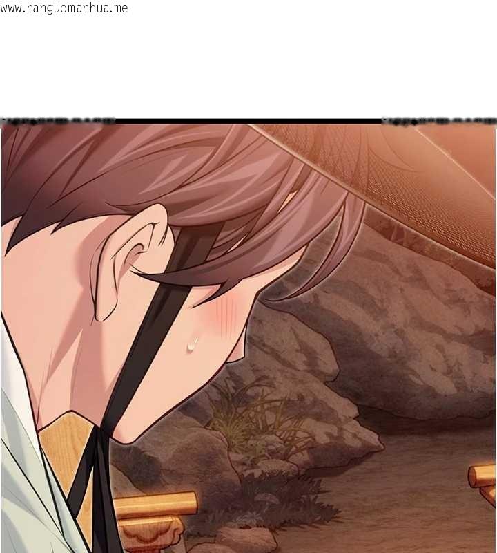 韩国漫画命运:贞洁欲女韩漫_命运:贞洁欲女-第72话-见识退役艺妓抽阳术在线免费阅读-韩国漫画-第107张图片