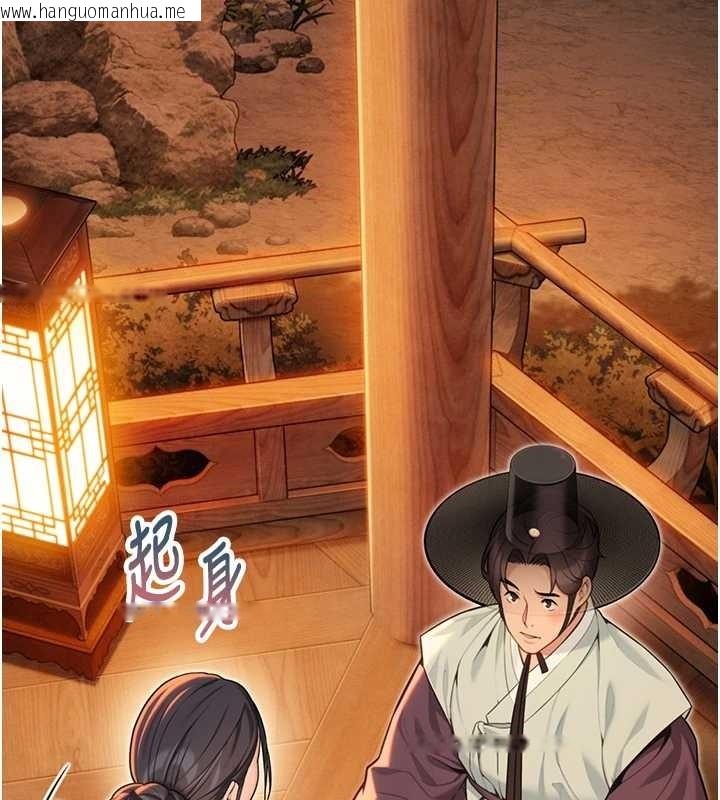 韩国漫画命运:贞洁欲女韩漫_命运:贞洁欲女-第72话-见识退役艺妓抽阳术在线免费阅读-韩国漫画-第38张图片