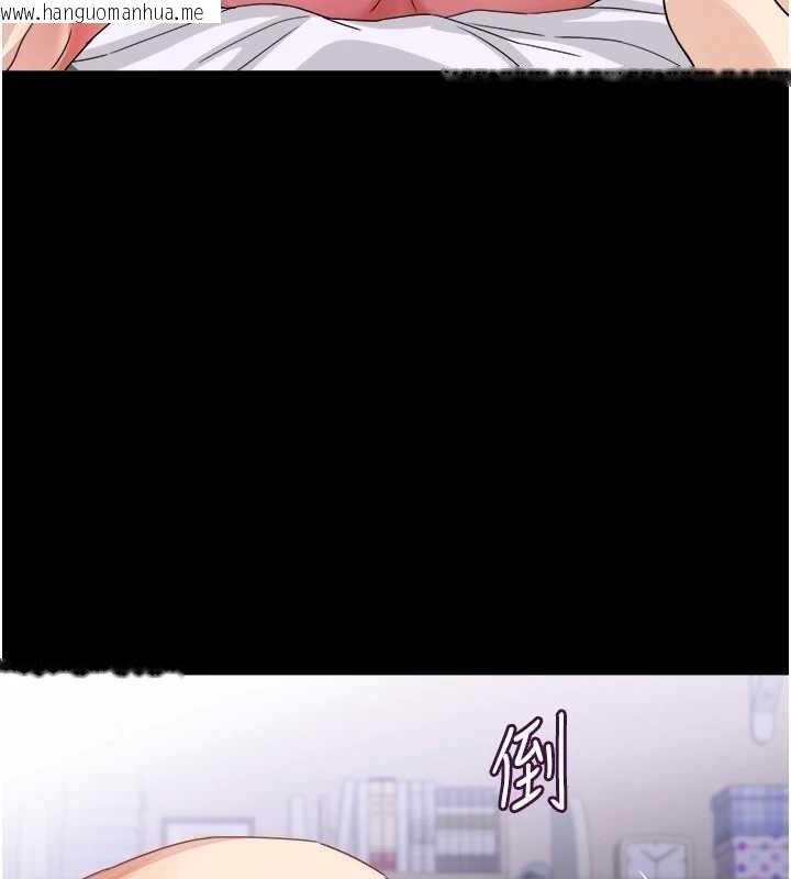 韩国漫画大凤村妇女会韩漫_大凤村妇女会-最终话-女人何苦为难女人在线免费阅读-韩国漫画-第52张图片