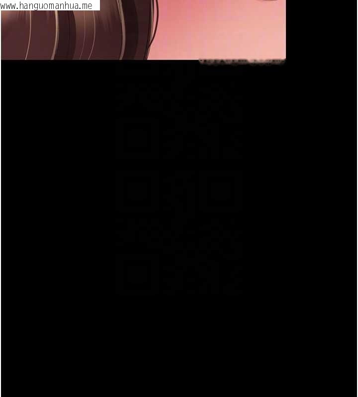 韩国漫画复仇母女丼韩漫_复仇母女丼-第137话-给仇人的大礼在线免费阅读-韩国漫画-第66张图片