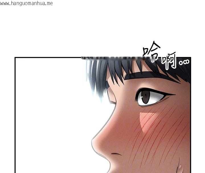 韩国漫画私密视角韩漫_私密视角-第64话-灌满阿姨的小穴在线免费阅读-韩国漫画-第83张图片