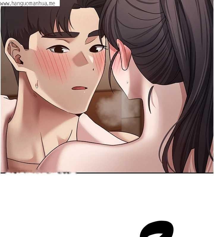 韩国漫画币转人生韩漫_币转人生-第57话-我想怀上你的种在线免费阅读-韩国漫画-第47张图片