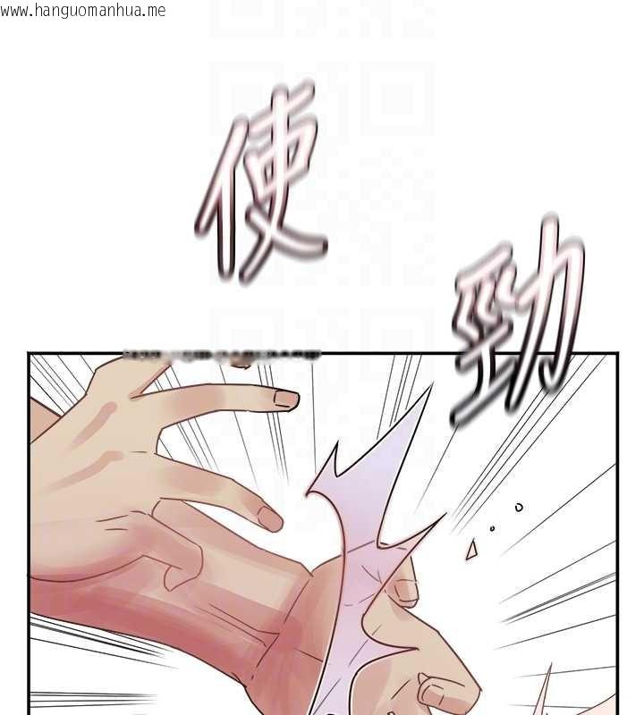 韩国漫画大凤村妇女会韩漫_大凤村妇女会-最终话-女人何苦为难女人在线免费阅读-韩国漫画-第90张图片