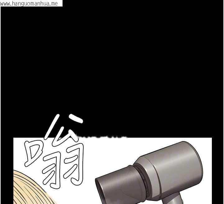 韩国漫画尸变家园:以身相许韩漫_尸变家园:以身相许-第29话-我来帮你「清洁口交」在线免费阅读-韩国漫画-第95张图片