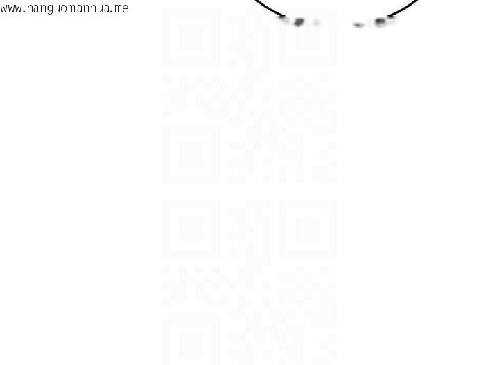 韩国漫画大凤村妇女会韩漫_大凤村妇女会-最终话-女人何苦为难女人在线免费阅读-韩国漫画-第83张图片