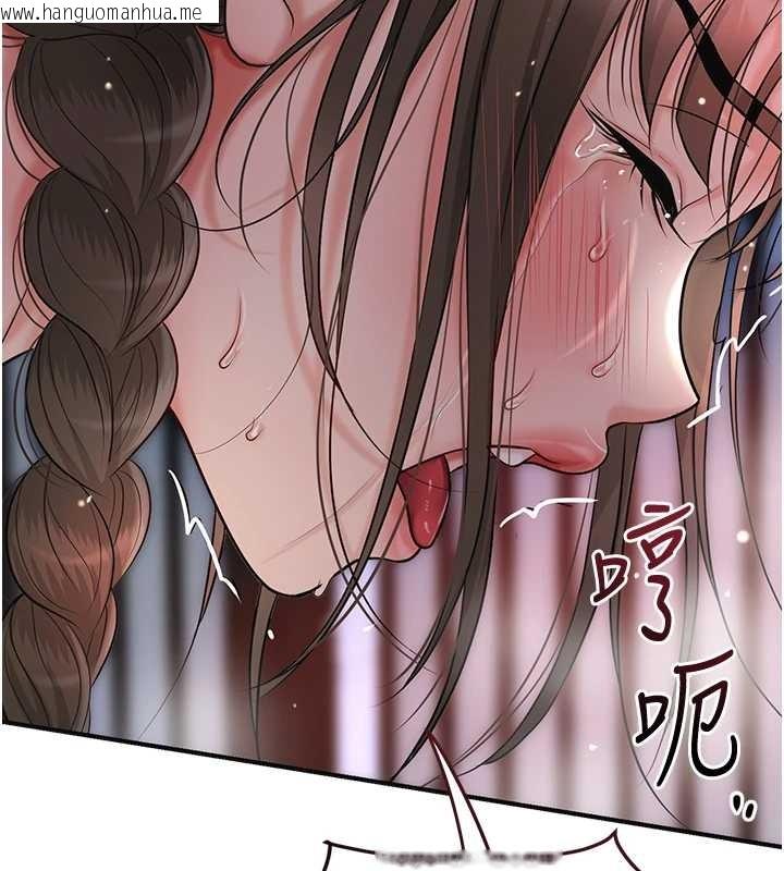 韩国漫画花容湿色:取花点韩漫_花容湿色:取花点-第88话-夹到公子射了…!在线免费阅读-韩国漫画-第5张图片