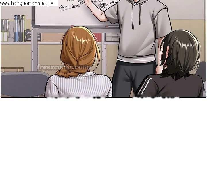 韩国漫画新生老司机韩漫_新生老司机-第19话-替朋友撑腰的大姐头在线免费阅读-韩国漫画-第112张图片