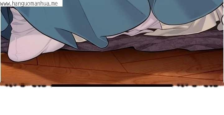 韩国漫画命运:贞洁欲女韩漫_命运:贞洁欲女-第72话-见识退役艺妓抽阳术在线免费阅读-韩国漫画-第47张图片