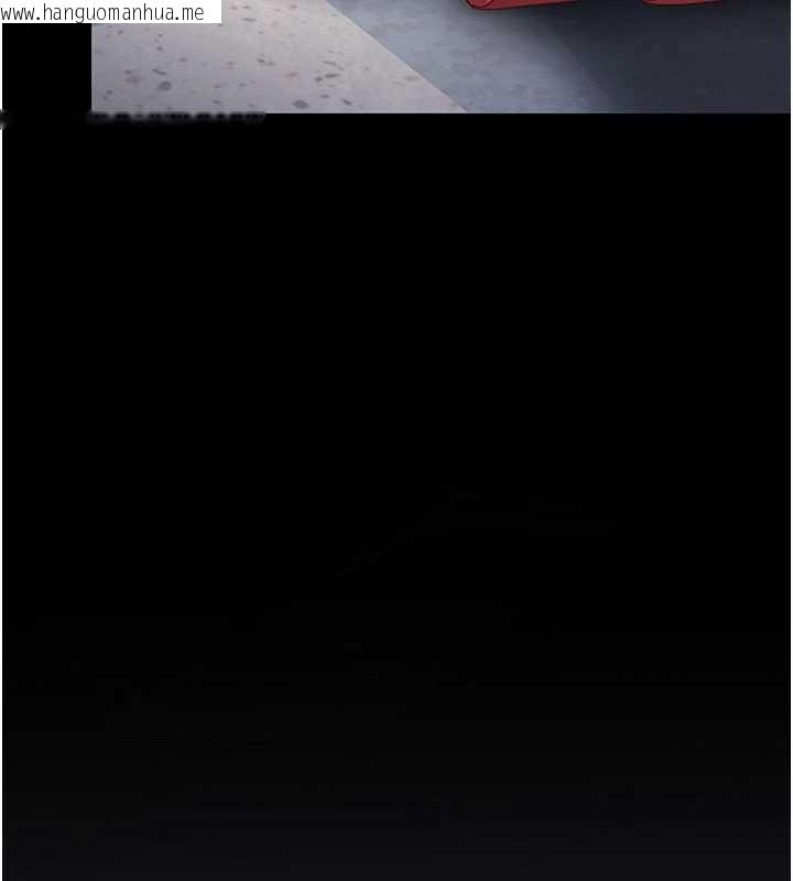 韩国漫画复仇母女丼韩漫_复仇母女丼-第137话-给仇人的大礼在线免费阅读-韩国漫画-第73张图片