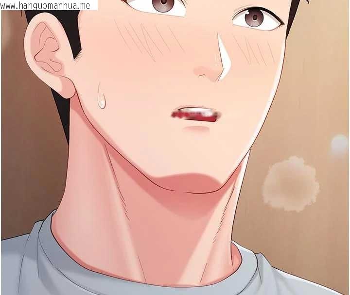 韩国漫画报告女班长:一根突起韩漫_报告女班长:一根突起-第38话-敏珠的第一次在线免费阅读-韩国漫画-第83张图片