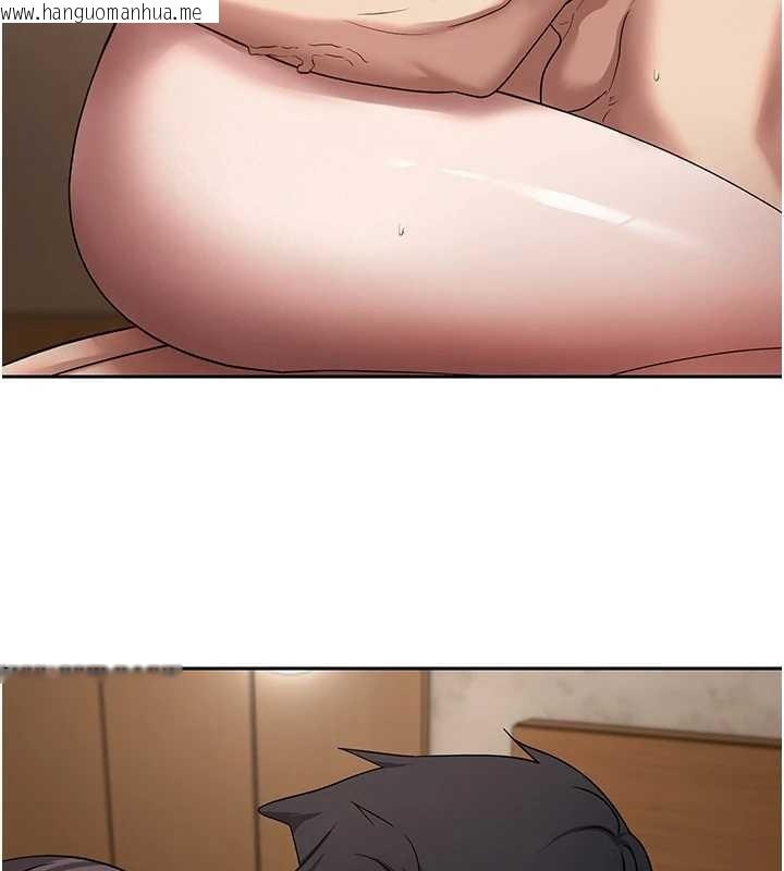 韩国漫画币转人生韩漫_币转人生-第57话-我想怀上你的种在线免费阅读-韩国漫画-第62张图片