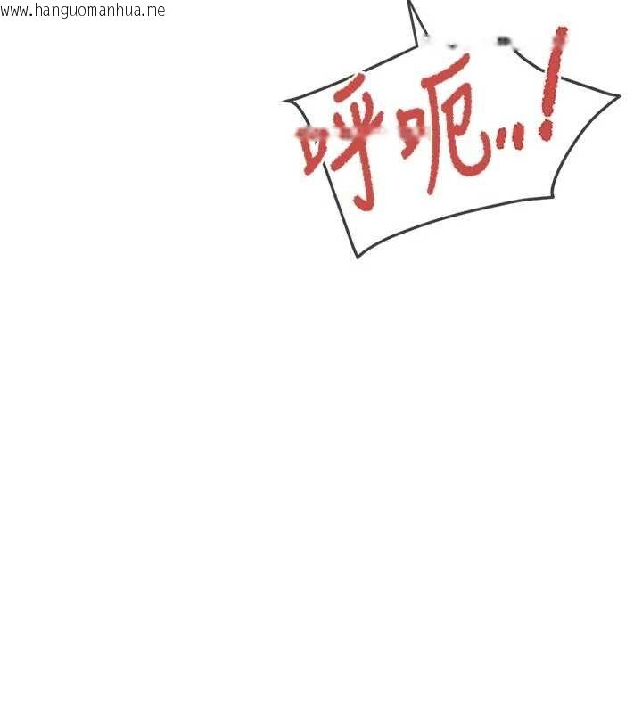 韩国漫画报告女班长:一根突起韩漫_报告女班长:一根突起-第38话-敏珠的第一次在线免费阅读-韩国漫画-第15张图片