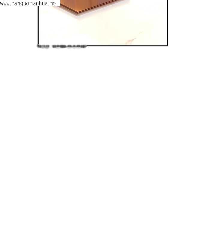 韩国漫画校园禁播角落韩漫_校园禁播角落-第21话-沉醉在教授的温柔乡在线免费阅读-韩国漫画-第127张图片