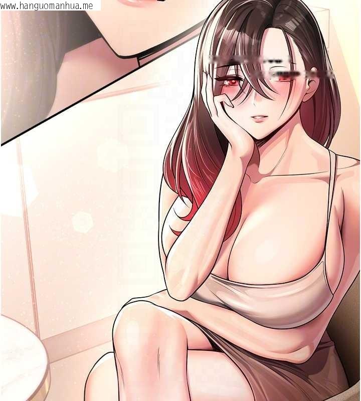 韩国漫画校园禁播角落韩漫_校园禁播角落-第21话-沉醉在教授的温柔乡在线免费阅读-韩国漫画-第18张图片