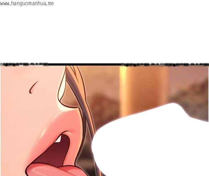 韩国漫画命运:贞洁欲女韩漫_命运:贞洁欲女-第72话-见识退役艺妓抽阳术在线免费阅读-韩国漫画-第104张图片