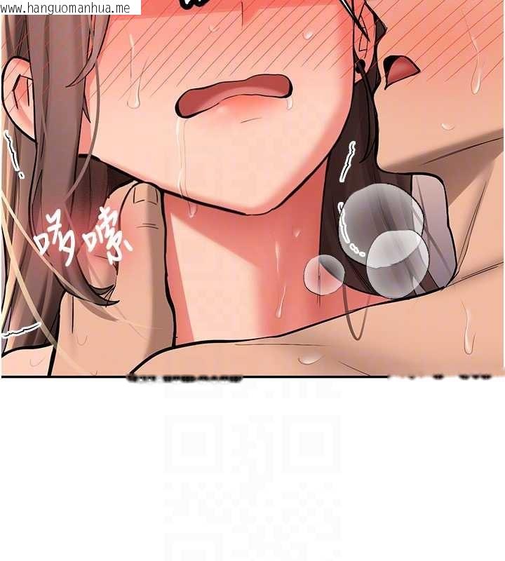 韩国漫画新生老司机韩漫_新生老司机-第19话-替朋友撑腰的大姐头在线免费阅读-韩国漫画-第36张图片