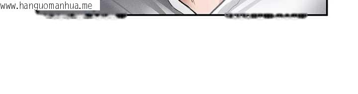 韩国漫画私密视角韩漫_私密视角-第64话-灌满阿姨的小穴在线免费阅读-韩国漫画-第65张图片