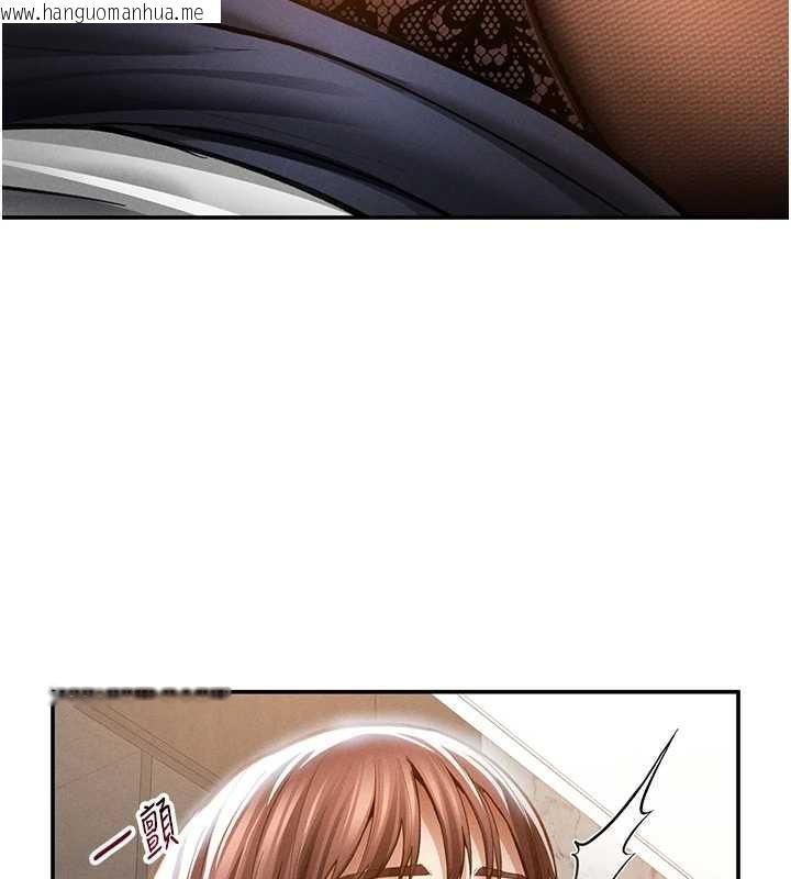 韩国漫画私密视角韩漫_私密视角-第64话-灌满阿姨的小穴在线免费阅读-韩国漫画-第36张图片