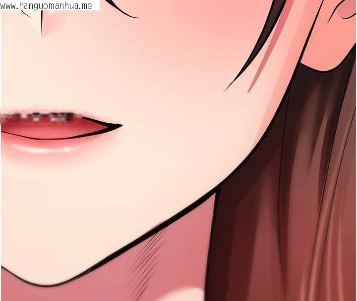 韩国漫画校园禁播角落韩漫_校园禁播角落-第21话-沉醉在教授的温柔乡在线免费阅读-韩国漫画-第61张图片