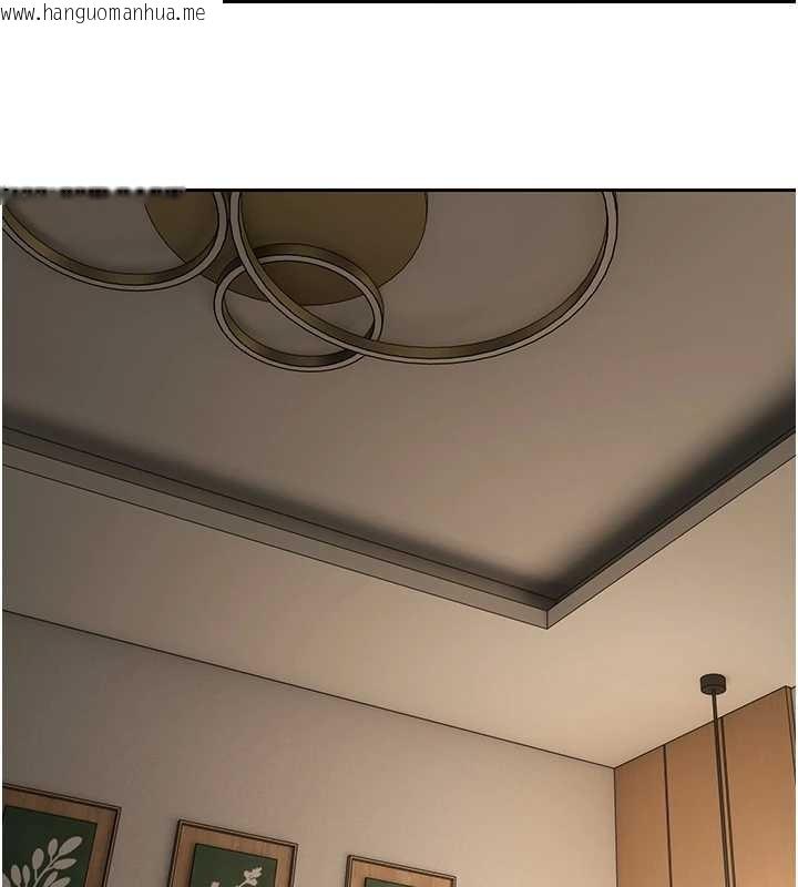 韩国漫画币转人生韩漫_币转人生-第57话-我想怀上你的种在线免费阅读-韩国漫画-第121张图片