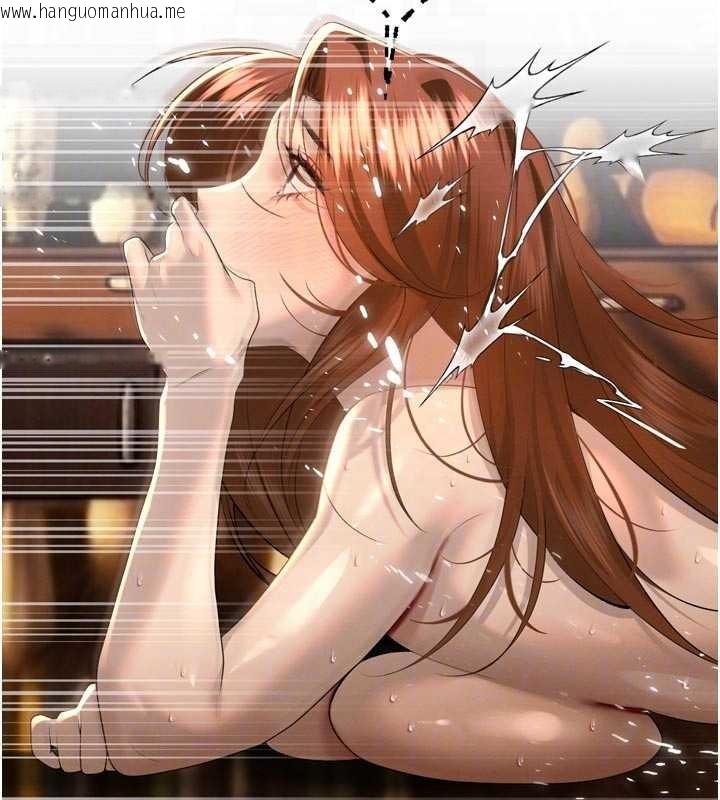 韩国漫画暴君会长的娇媳们韩漫_暴君会长的娇媳们-第24话-帮大媳妇开通肛门在线免费阅读-韩国漫画-第125张图片