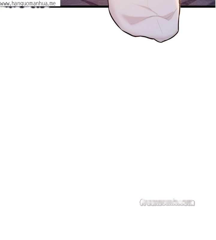 韩国漫画命运:贞洁欲女韩漫_命运:贞洁欲女-第72话-见识退役艺妓抽阳术在线免费阅读-韩国漫画-第14张图片