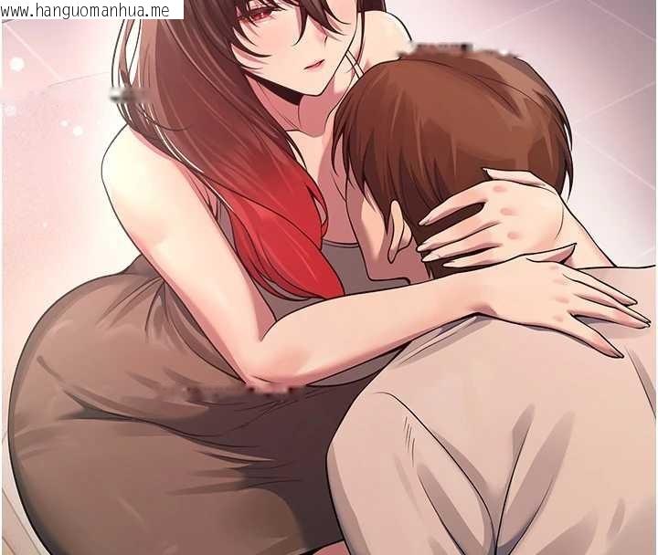 韩国漫画校园禁播角落韩漫_校园禁播角落-第21话-沉醉在教授的温柔乡在线免费阅读-韩国漫画-第144张图片