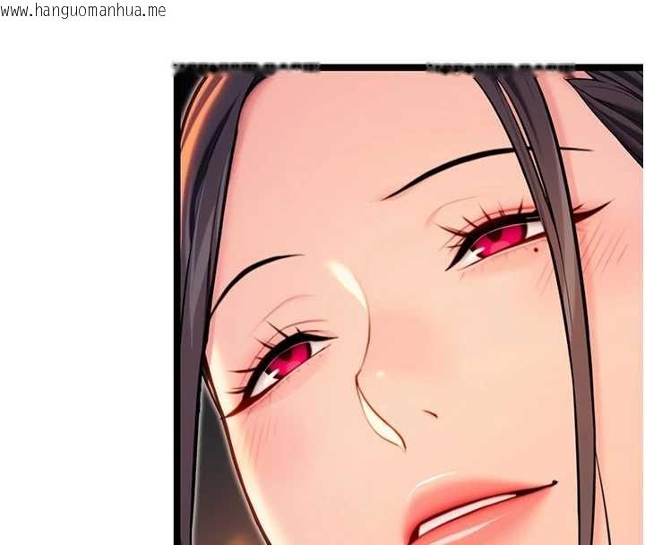 韩国漫画命运:贞洁欲女韩漫_命运:贞洁欲女-第72话-见识退役艺妓抽阳术在线免费阅读-韩国漫画-第30张图片