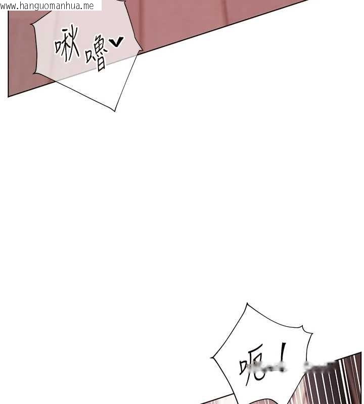 韩国漫画老师的亲密指导韩漫_老师的亲密指导-第84话-解锁西式重「棒」蛋糕在线免费阅读-韩国漫画-第152张图片