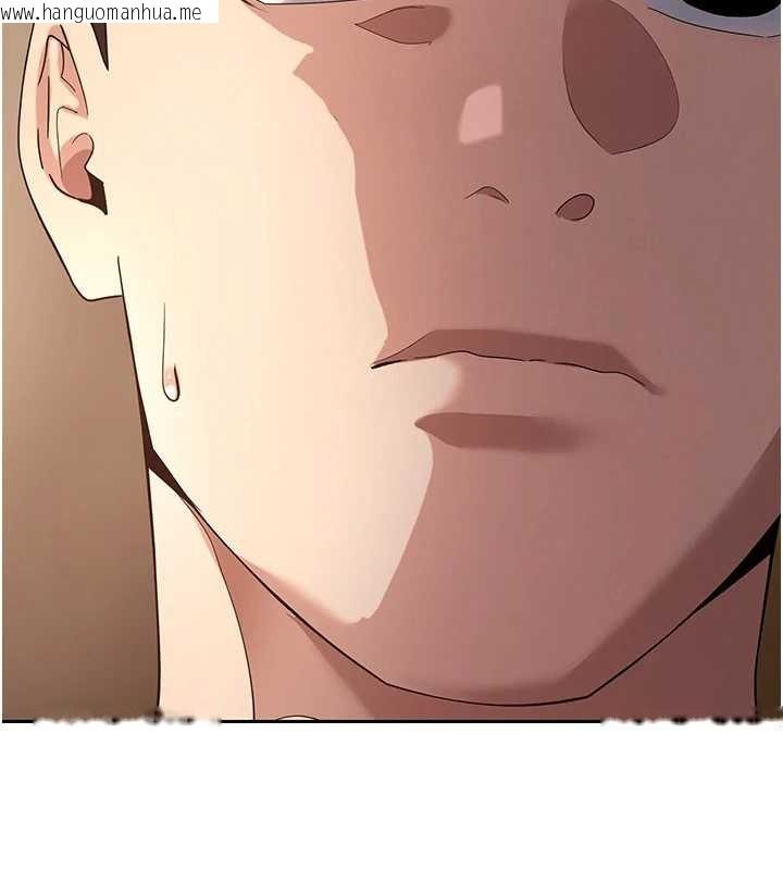 韩国漫画币转人生韩漫_币转人生-第57话-我想怀上你的种在线免费阅读-韩国漫画-第144张图片