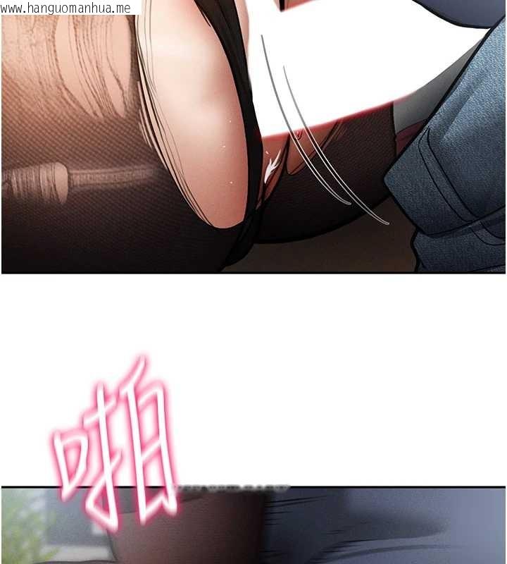 韩国漫画私密视角韩漫_私密视角-第64话-灌满阿姨的小穴在线免费阅读-韩国漫画-第135张图片