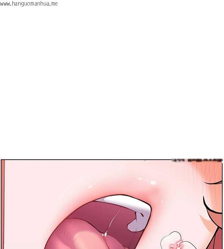 韩国漫画老师的亲密指导韩漫_老师的亲密指导-第84话-解锁西式重「棒」蛋糕在线免费阅读-韩国漫画-第136张图片