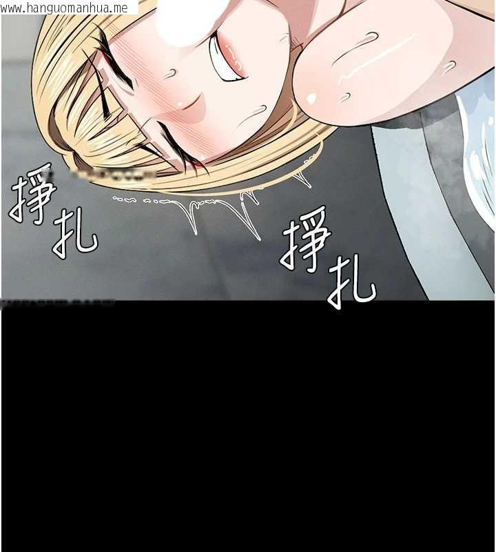 韩国漫画尸变家园:以身相许韩漫_尸变家园:以身相许-第29话-我来帮你「清洁口交」在线免费阅读-韩国漫画-第51张图片