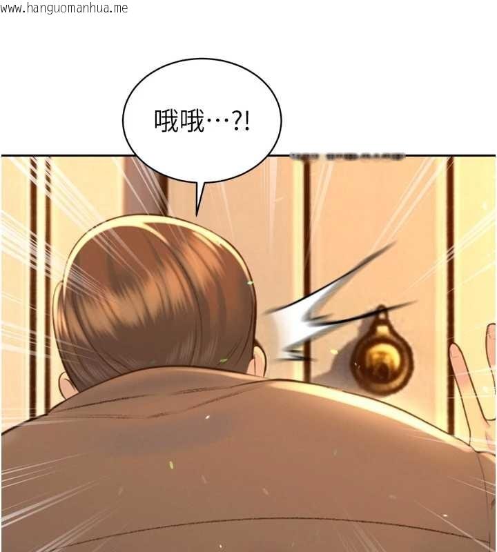 韩国漫画暴君会长的娇媳们韩漫_暴君会长的娇媳们-第24话-帮大媳妇开通肛门在线免费阅读-韩国漫画-第71张图片