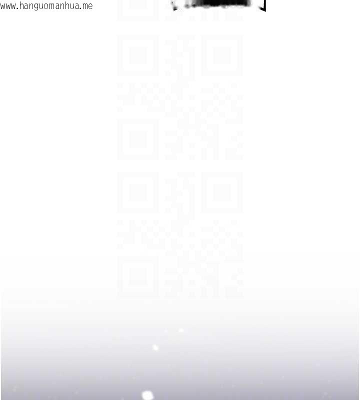 韩国漫画大凤村妇女会韩漫_大凤村妇女会-最终话-女人何苦为难女人在线免费阅读-韩国漫画-第118张图片